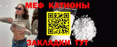 амф Обь