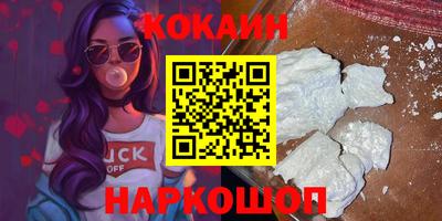 амф Обь