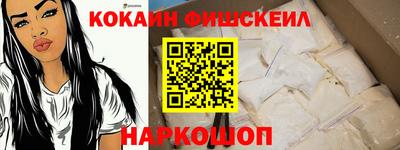 метадон Обнинск