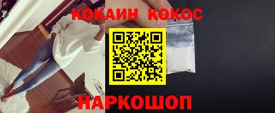 прущая мука Нягань