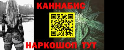 прущая мука Нягань