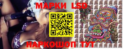 амф Обь