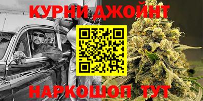 амф Обь