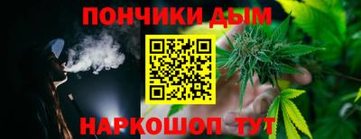метадон Обнинск