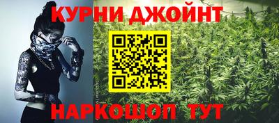 метадон Обнинск
