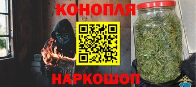 метадон Обнинск