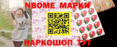 амф Обь