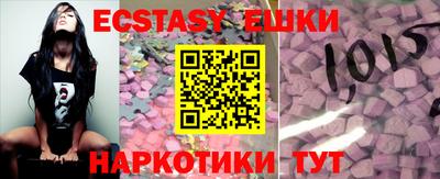 прущая мука Нягань