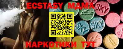 прущая мука Пенза
