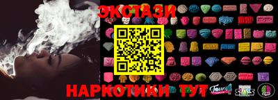 прущая мука Нягань