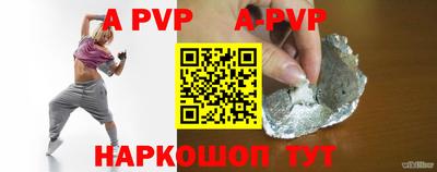 прущая мука Нягань