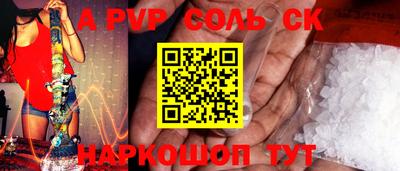 метадон Обнинск