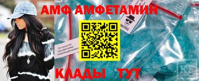 метадон Обнинск