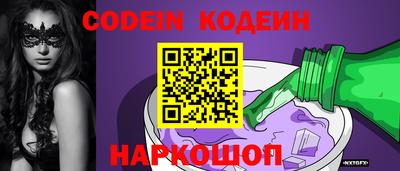 метадон Обнинск