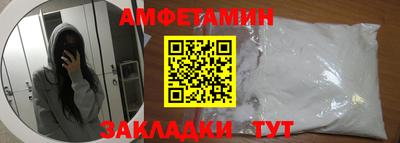 метадон Обнинск
