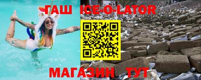 амф Обь
