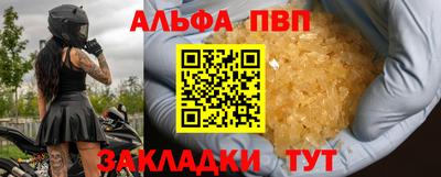 метадон Обнинск