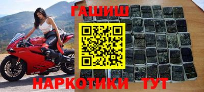 прущая мука Нягань