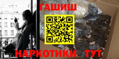 амф Обь