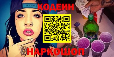 прущая мука Нягань