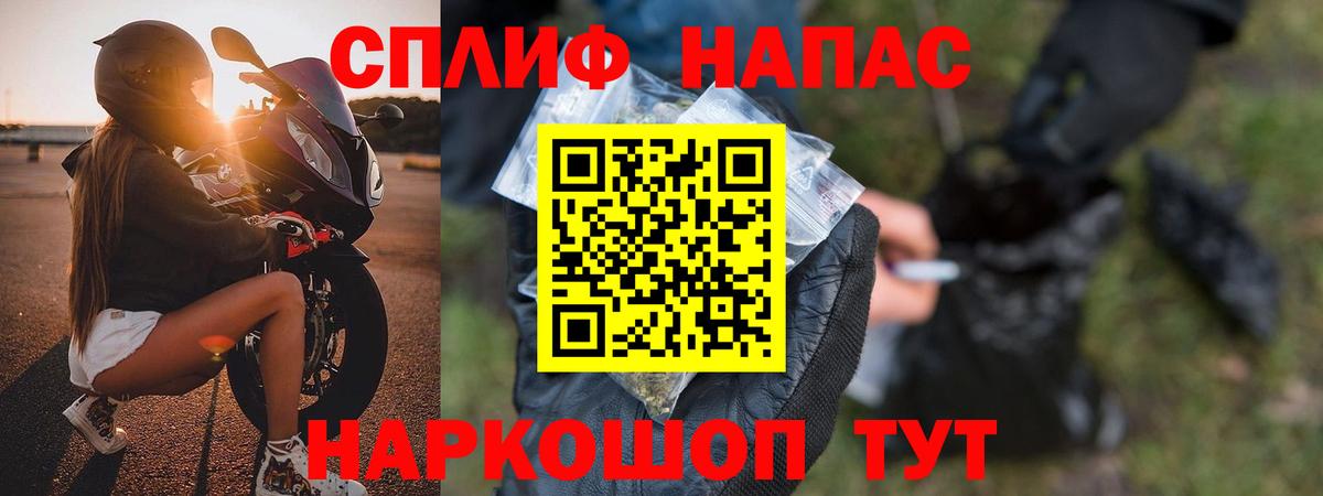 Конопля VHQ  Бошки Шишки AK-47  Ростов-на-Дону  Вход с VPN  Бошки марихуана план  Шишки марихуана VHQ 